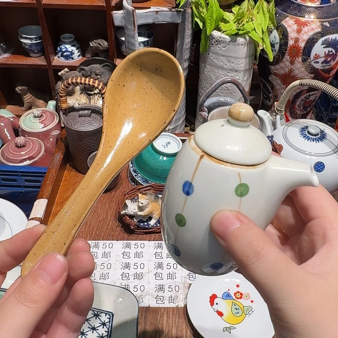 瓷片五十包邮 非全新