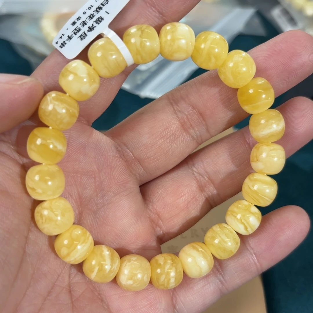 蜜蜡未镶嵌裸石148000000000