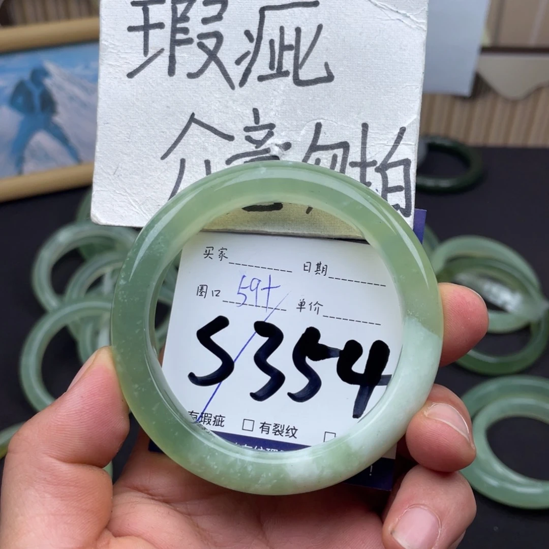 岫玉未镶嵌手镯手镯
