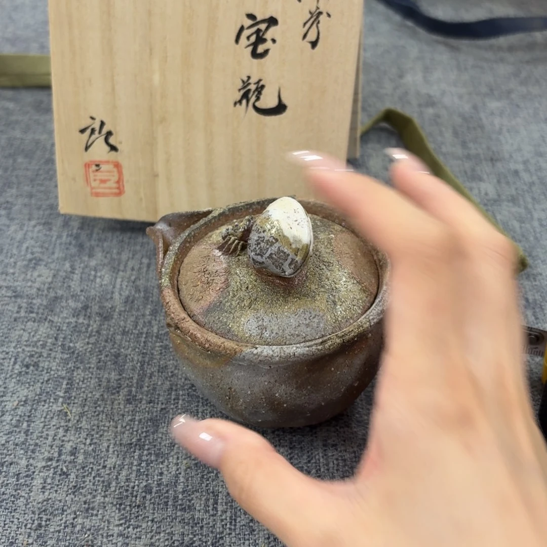 非常美丽漂亮的物品