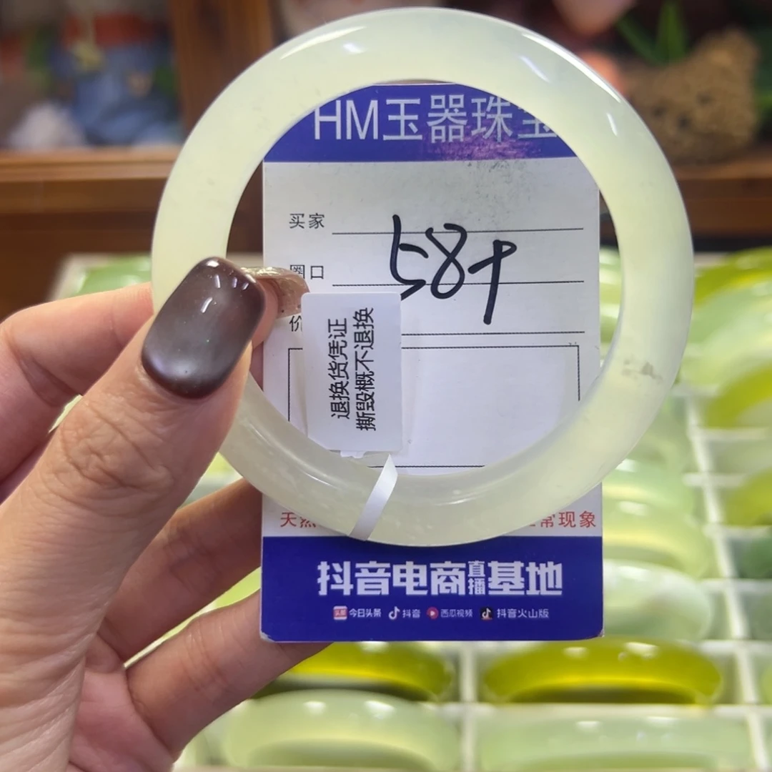 未镶嵌蛇纹石玉手镯282