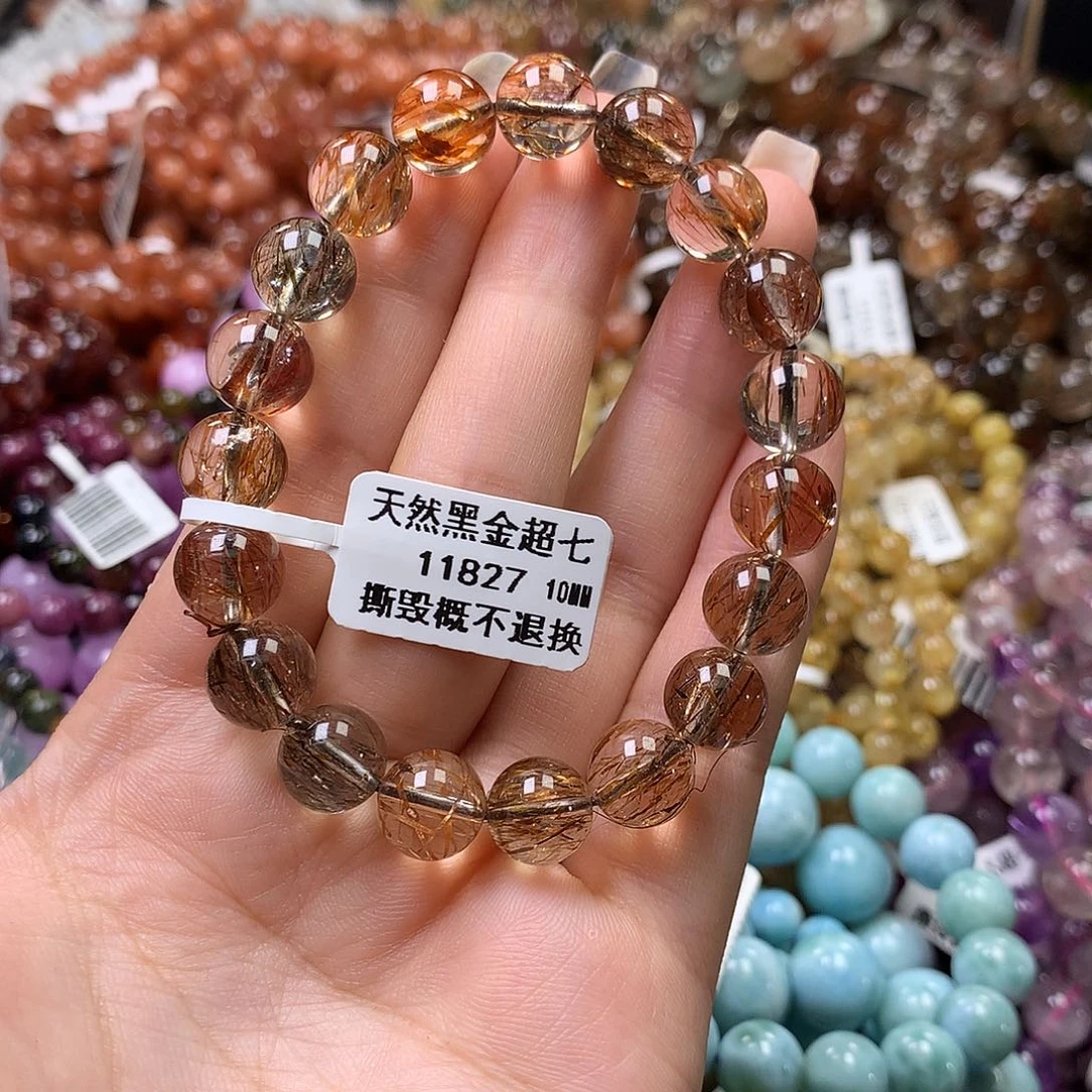 未镶嵌手链水晶，