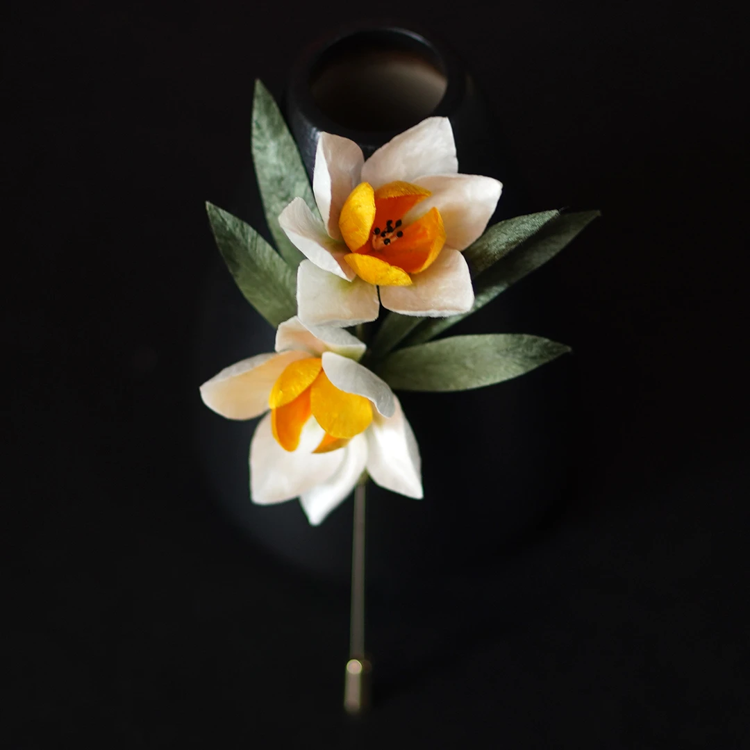 非遗绒花丨 《水仙》纯手工蚕丝线绒花古典国风新中式胸针