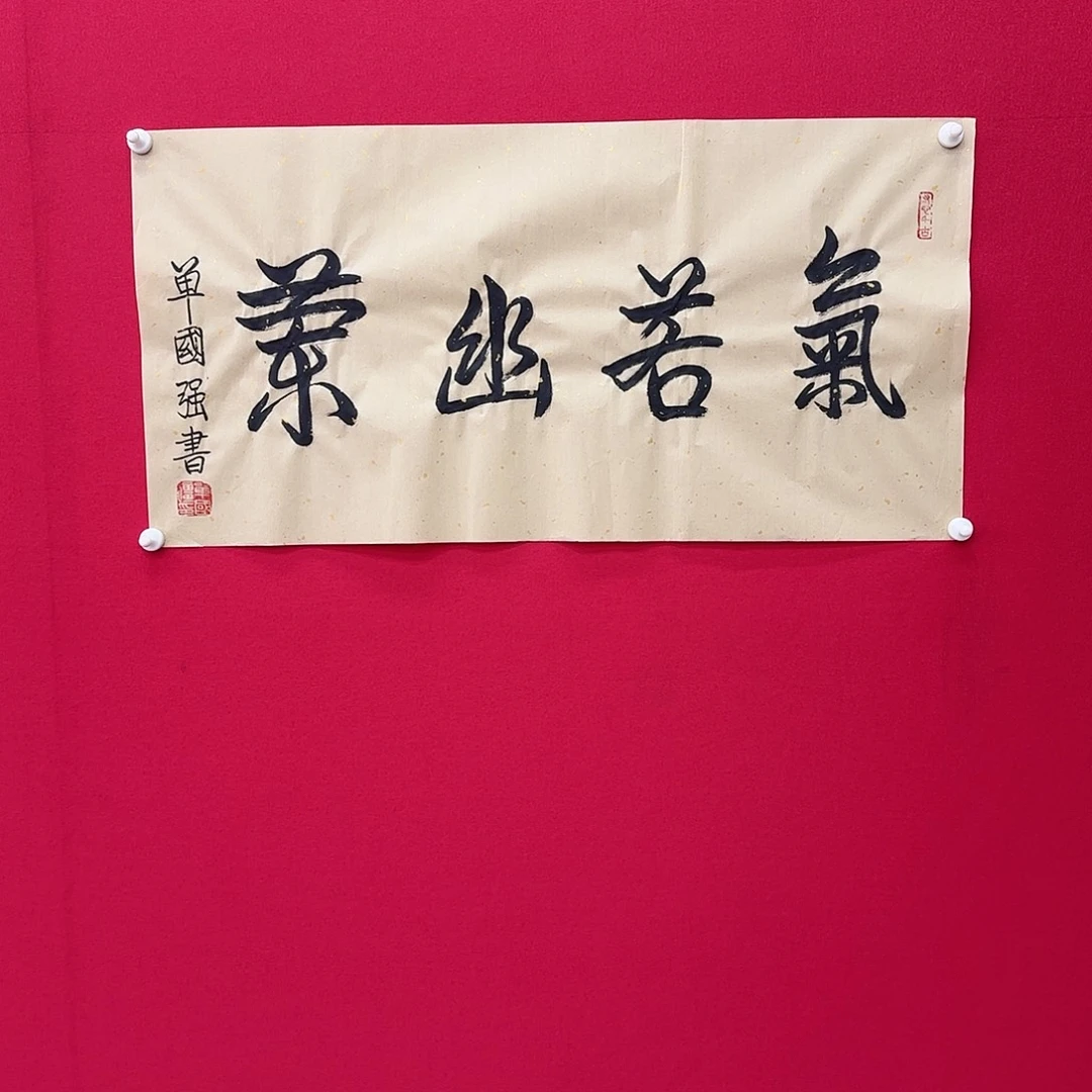 闪购商品艺术作品