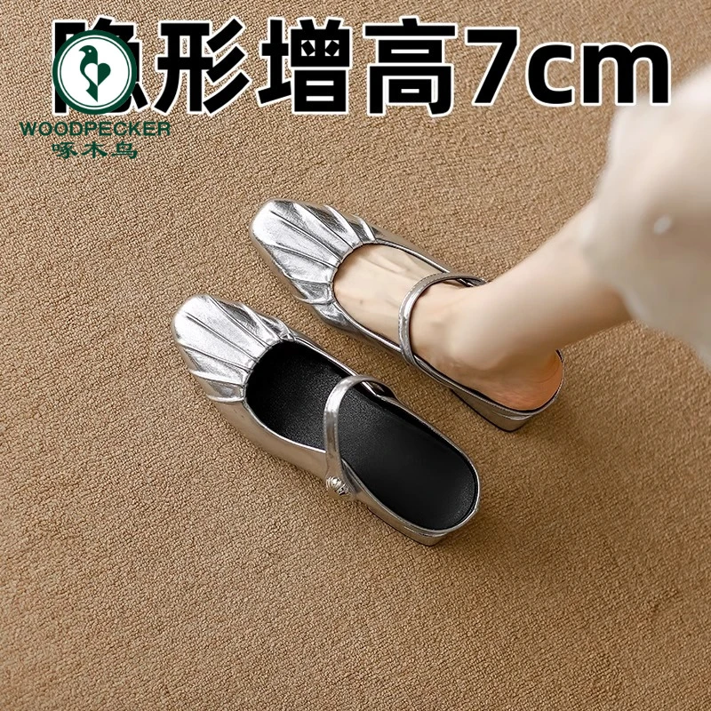 啄木鸟内增高7cm银色包头半拖凉鞋女2025新款夏季粗跟一脚蹬单鞋