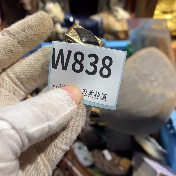 興***瓷片二表姐直播火爆热卖