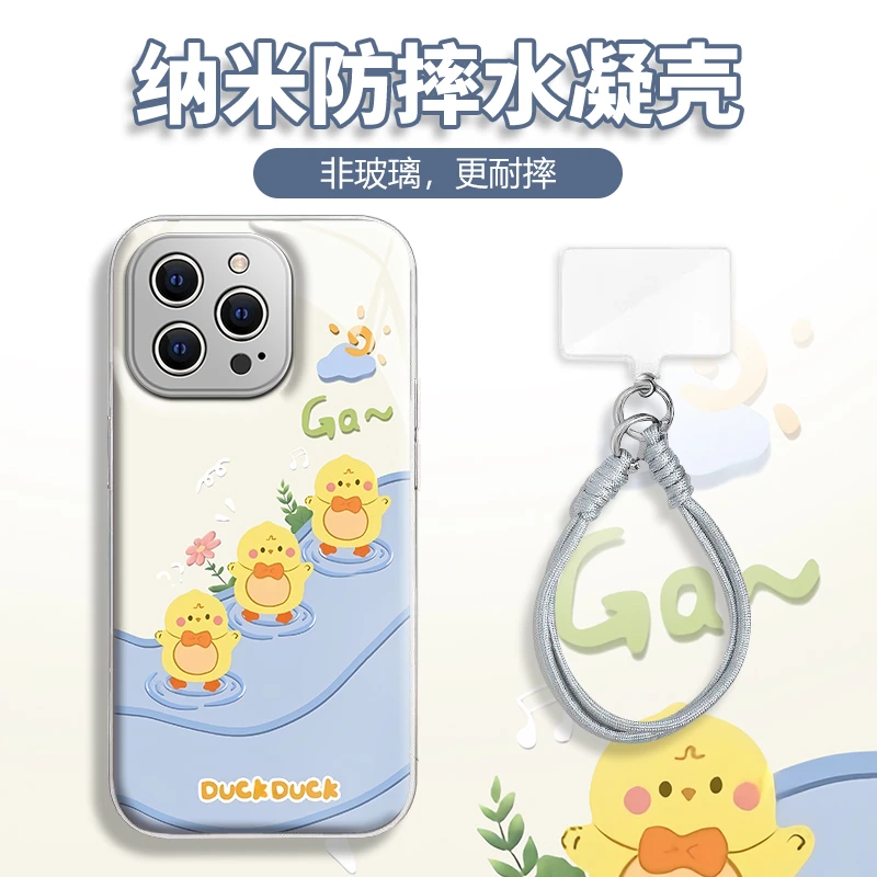 水凝壳iPhone苹果16手机壳15适用华为matep荣耀OPPO小米vivo三星