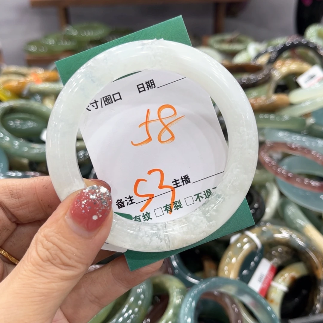 未镶嵌蛇纹石玉手镯手镯