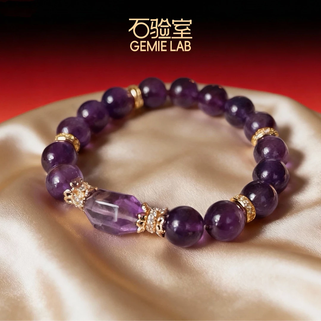 【紫源脉】石验室 |运来原矿紫水晶原石紫水晶权威检测