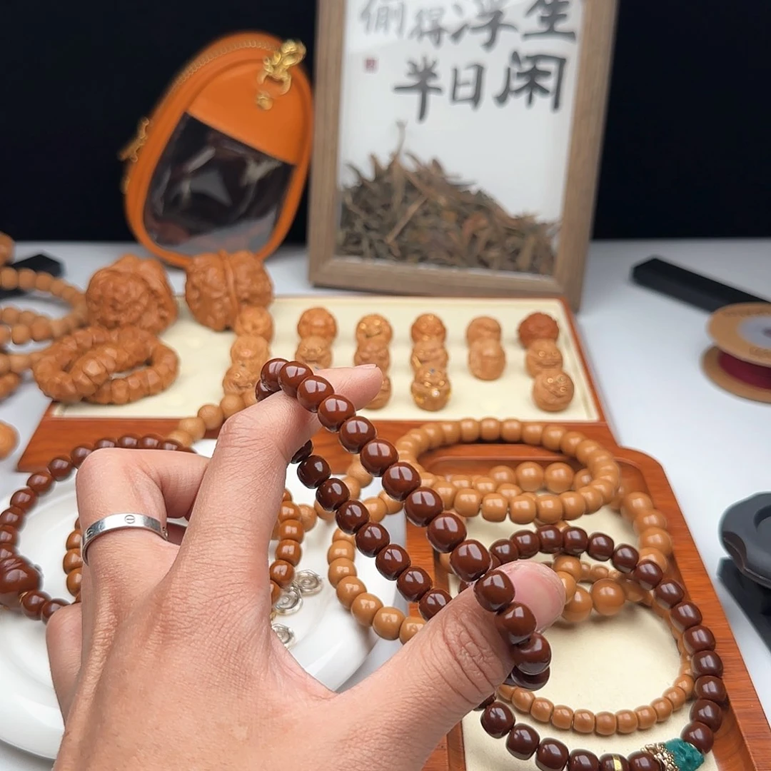 猴头核桃吊坠?**宸老型1111