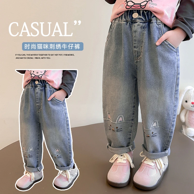 儿童装牛仔裤春秋款2025新款女童裤子韩版百搭休闲裤宝宝卡通长裤