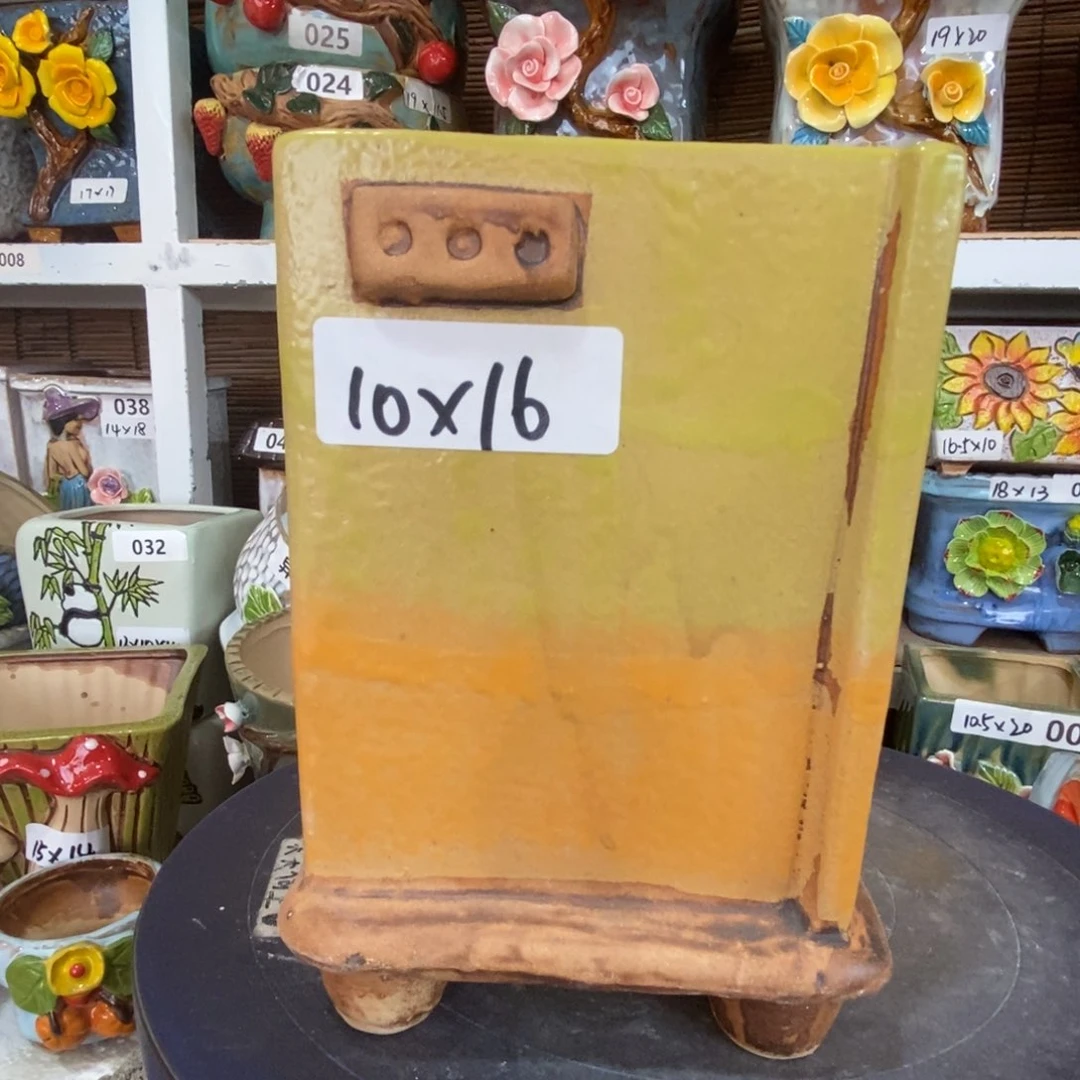 【闪购商品】