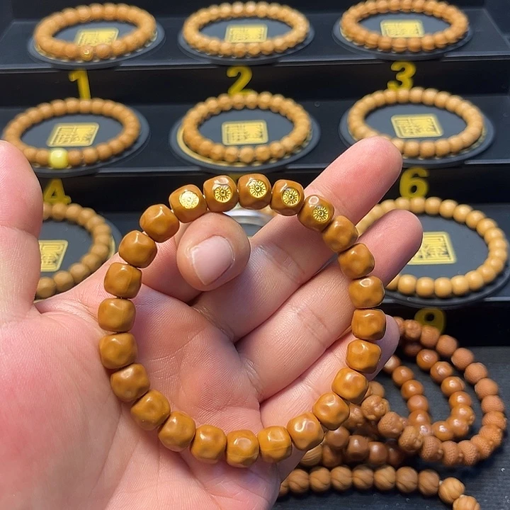 手串猴头核桃全品五标款糖豆奶酪毕业款