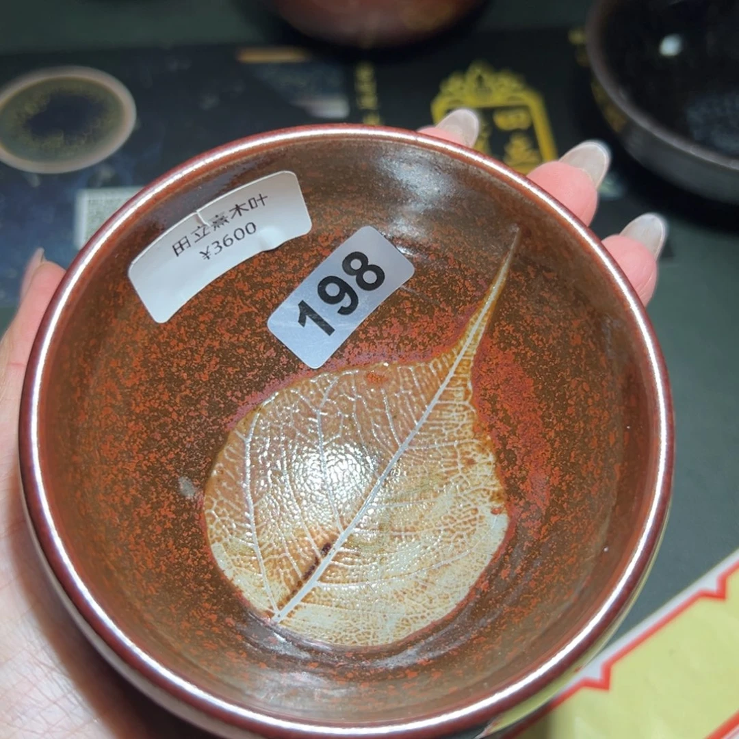 茶盏全手工原矿原釉建盏