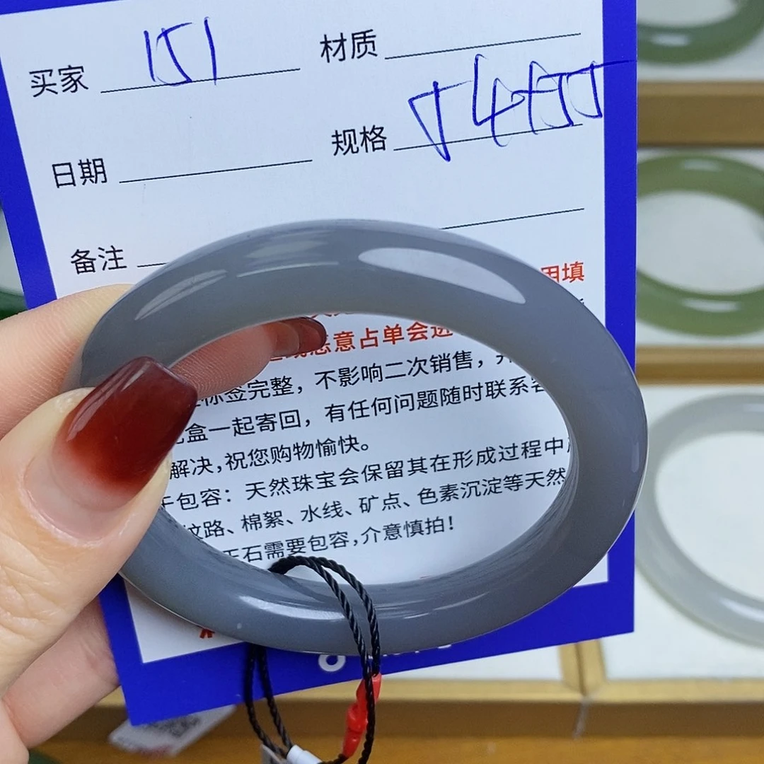 和田玉手镯未镶嵌Mz