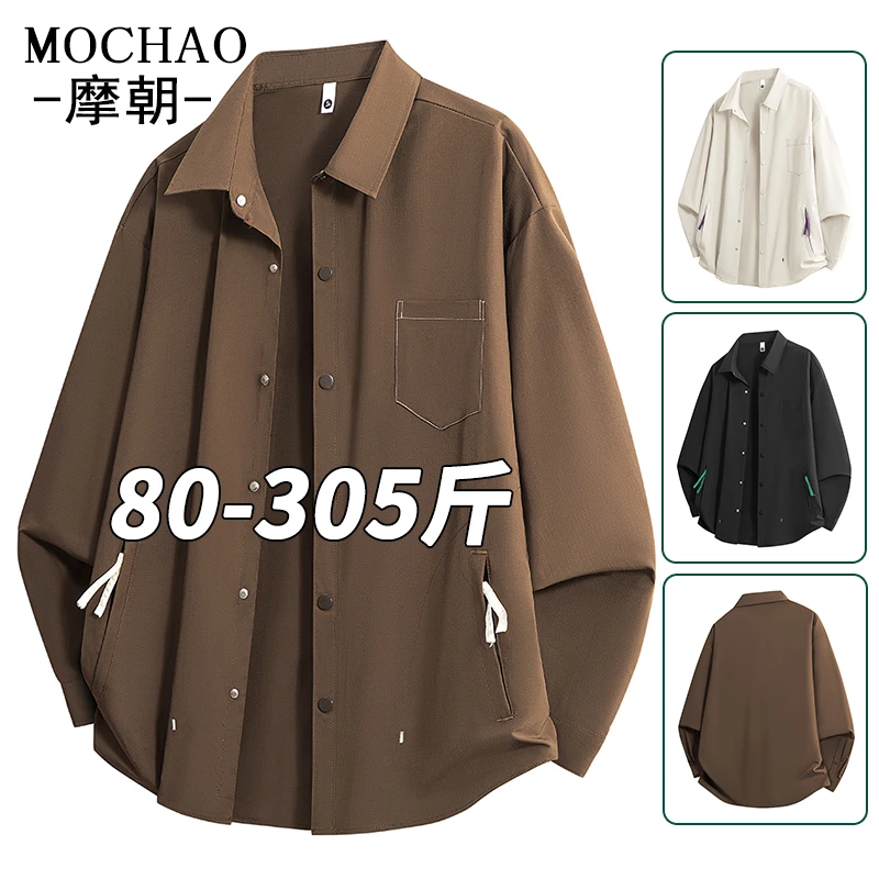 摩朝大码潮牌翻领长袖衬衫男士秋季新款休闲时尚宽松衬衣百搭寸衫