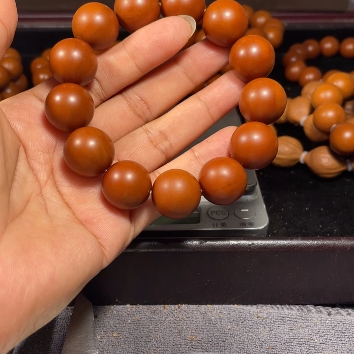 橄榄核吊坠1.78+树王福利微瑕