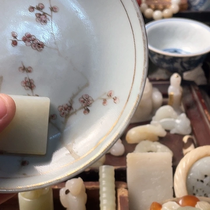 俊*?瓷器瓷器瓷器瓷器