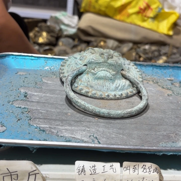 400 铜器物体理性消费