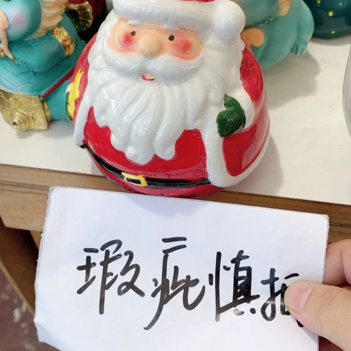 陶瓷树脂家居摆件