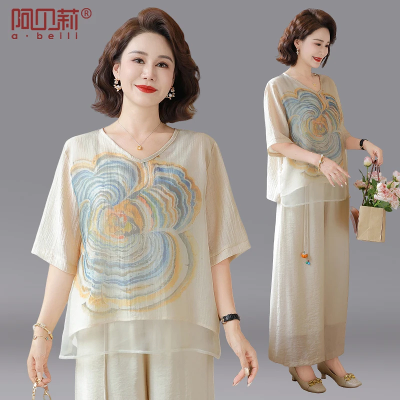气质妈妈夏装花色套装新款中年国风小衫中老年女装时尚裤裙两件套