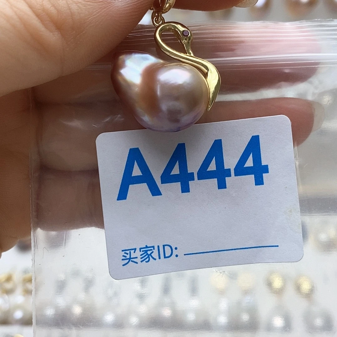 颈饰未镶嵌淡水珍珠
