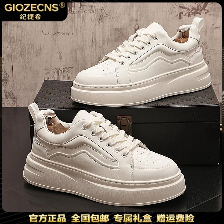 GIOZECNS/纪捷希百搭小白鞋男季新款休闲鞋英伦风运动板鞋男潮