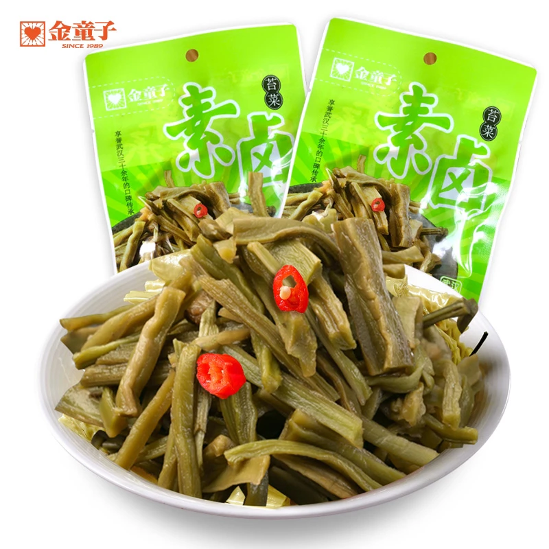 【金童子_真空包装】苔菜