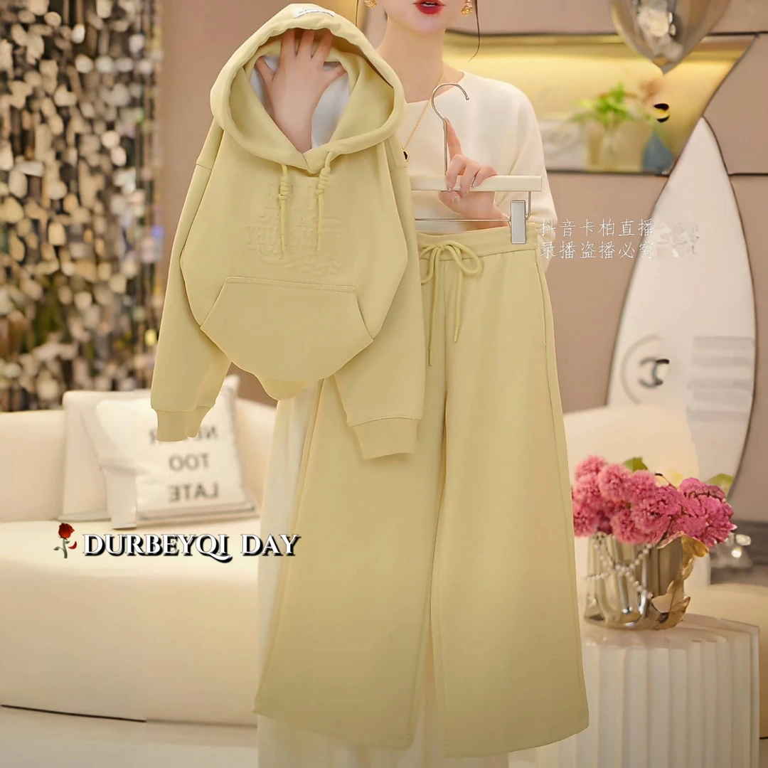 DURBEYQI/朵贝奇女童2025春季新款连帽套头卫衣直筒长裤套装5133