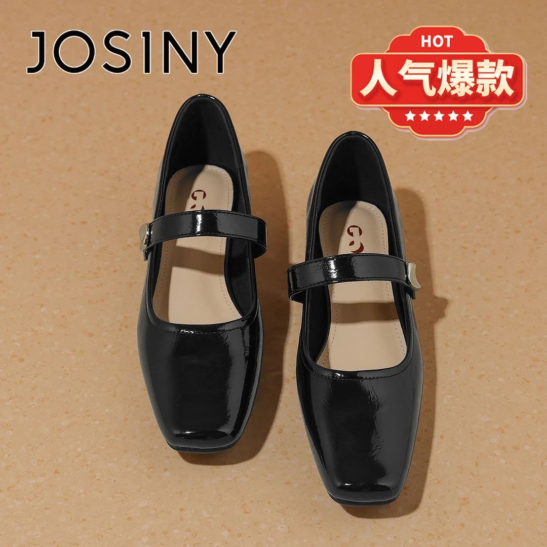 卓诗尼玛丽珍鞋女2025夏季新款法式气质配裙子方头粗跟一字带单鞋