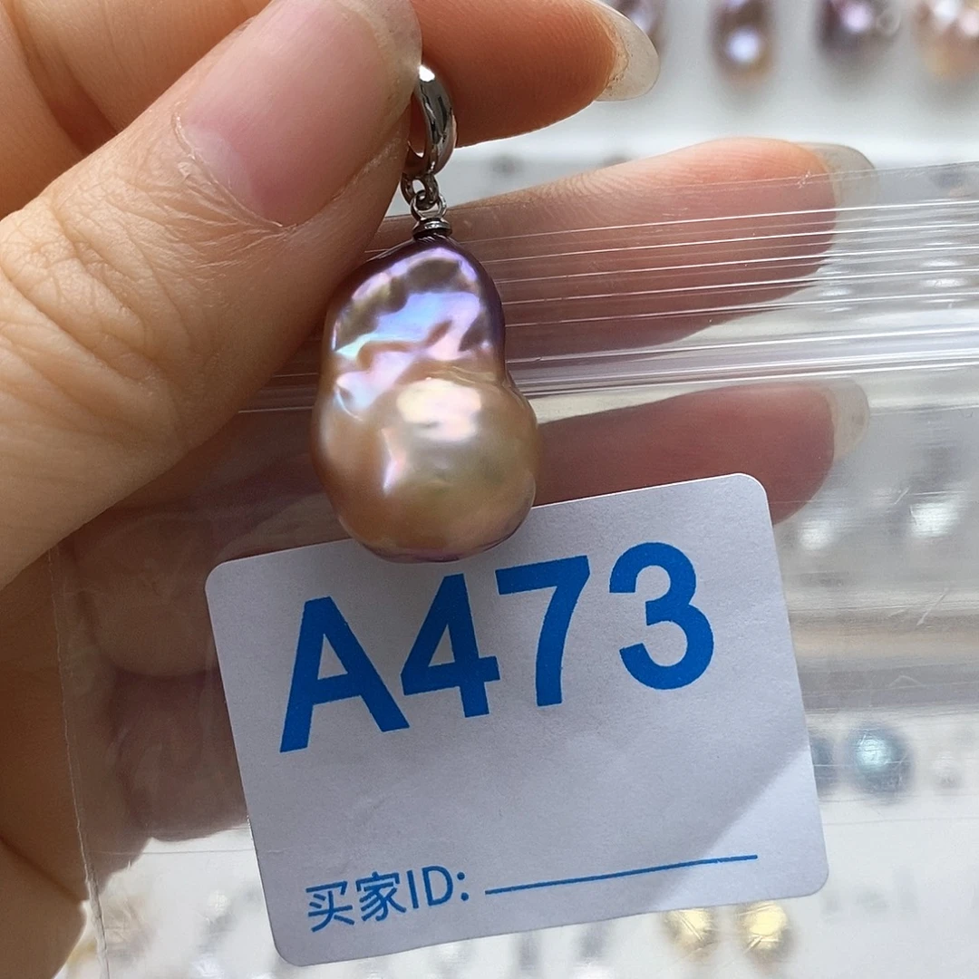 颈饰淡水珍珠未镶嵌