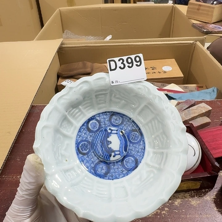 森***海中古商品中古餐具厨具