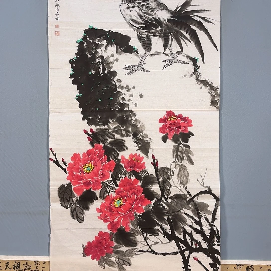国画1052 牡丹仙子也