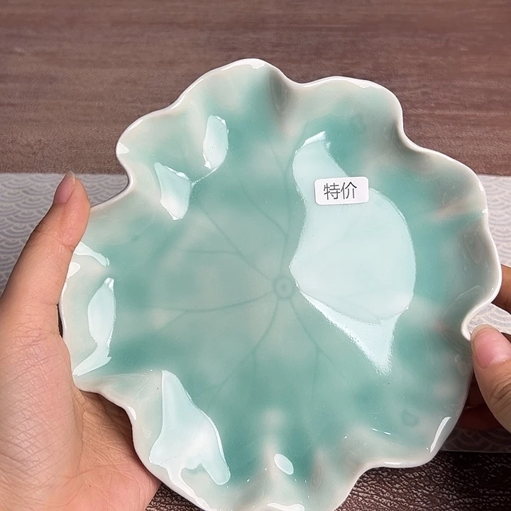 龙泉云间青瓷小米茶器