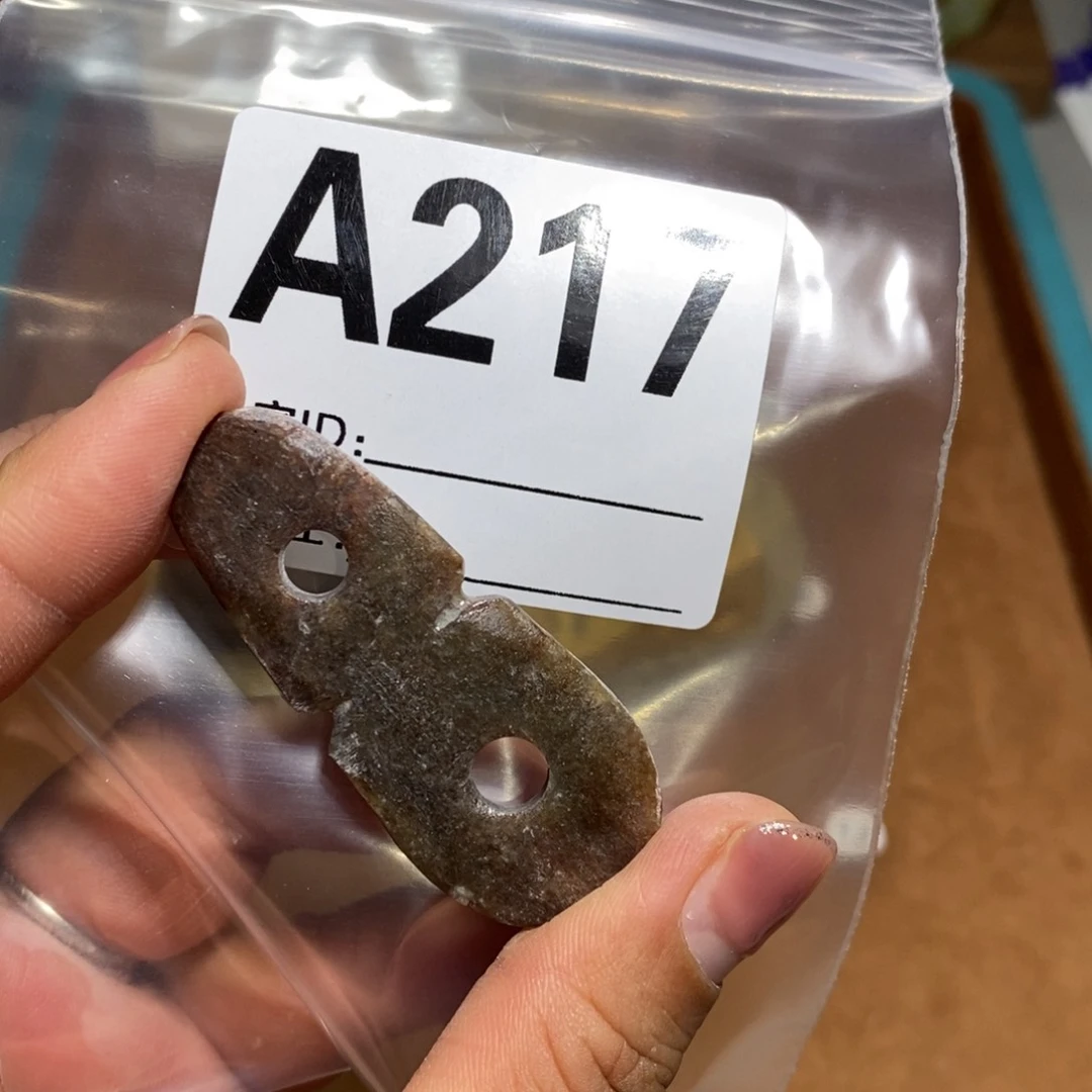 岫岩河磨玉（透闪石质玉）颈饰未镶嵌