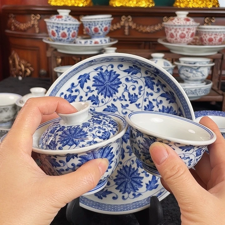缠枝莲三件套茶具