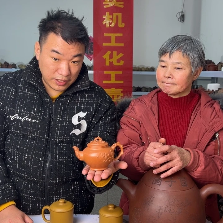 紫砂茶壶88888888888