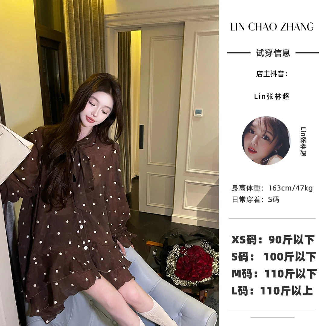 【波尔卡圆点】手工飘带荷叶边衬衫 LC240586