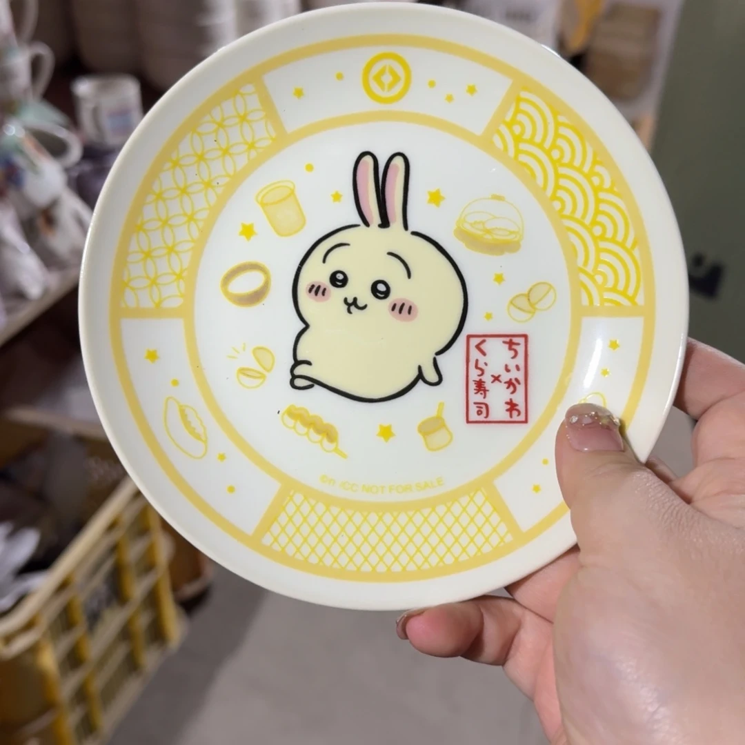 瓷片这个世界都是微瑕