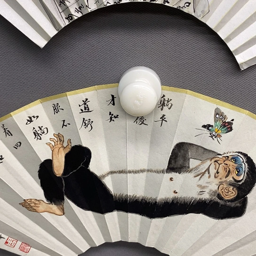 玉竹..玉竹..玉竹..玉竹.玉竹