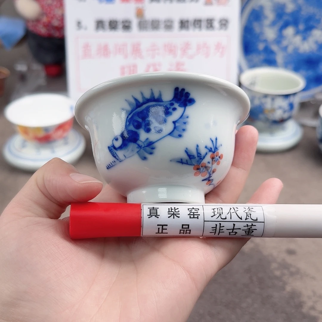 陶瓷制品加工工艺