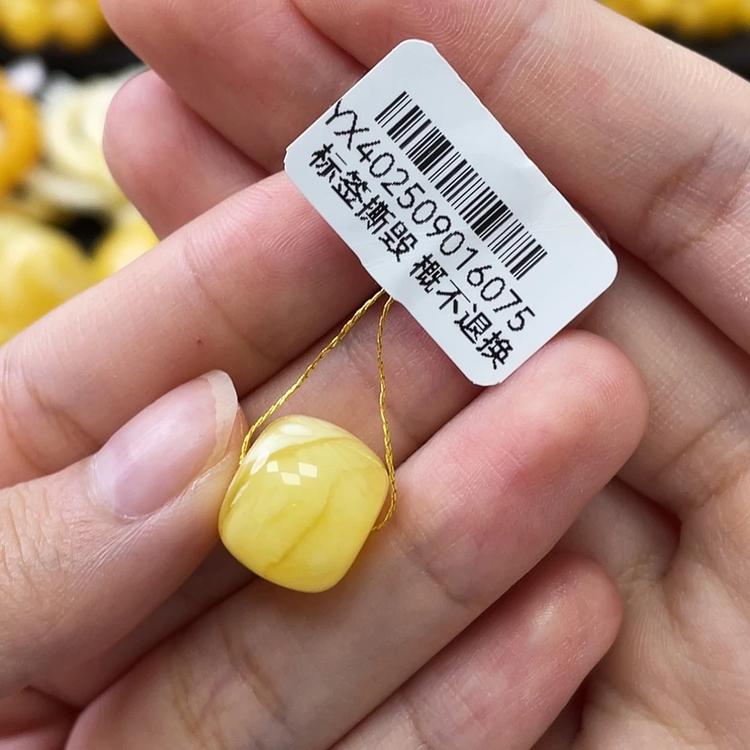 蜜蜡未镶嵌珠宝奇石瑕老型珠13.3x11.7mm