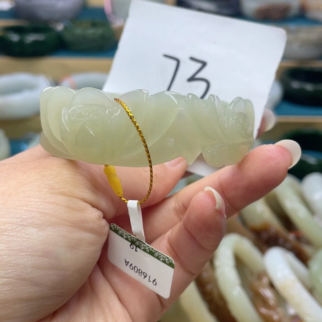 未镶嵌手镯和田玉圈口57