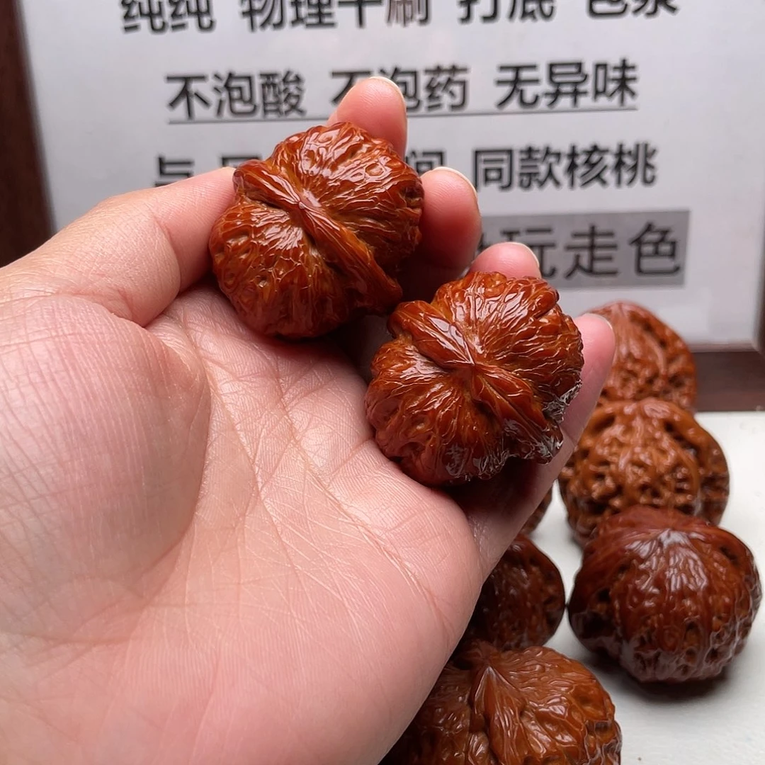 I***i手串/手链核桃元宝40