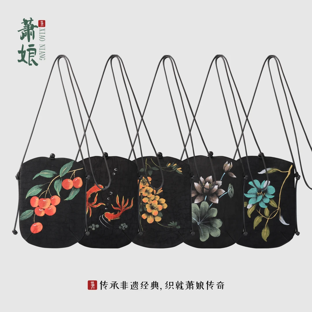 萧娘【手机包】缎龟香云纱桑蚕丝手机包时尚百搭国风单肩小包包2478