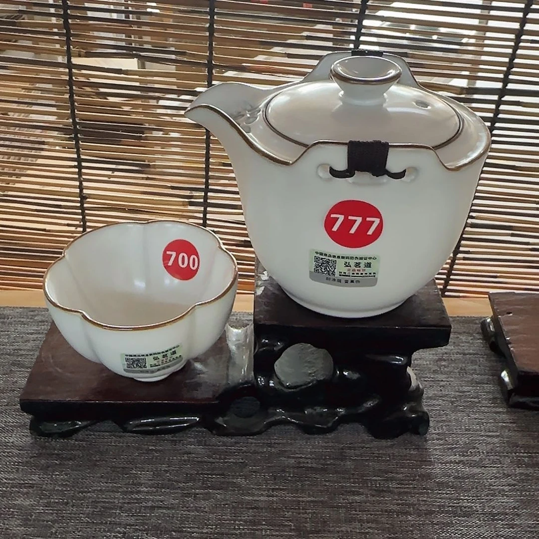 瓷片开播福利。。。。。。