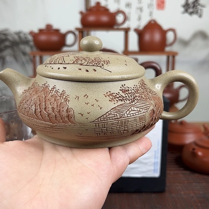 茶壶紫砂原矿紫砂
