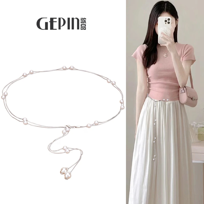 细腰带女珍珠腰链配饰金属链条小香风装饰配连衣裙子2025新款夏季