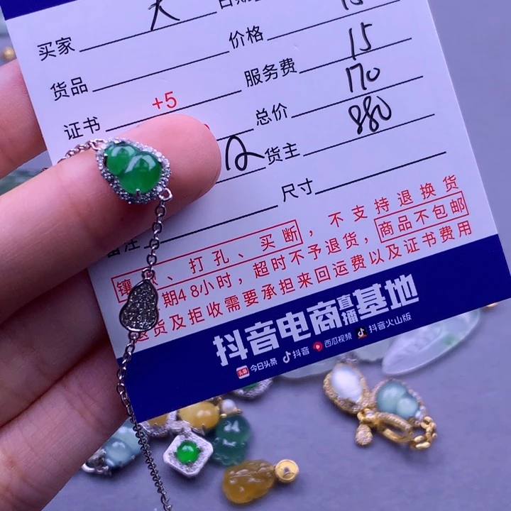 翡翠挂件银S925镶嵌大*
