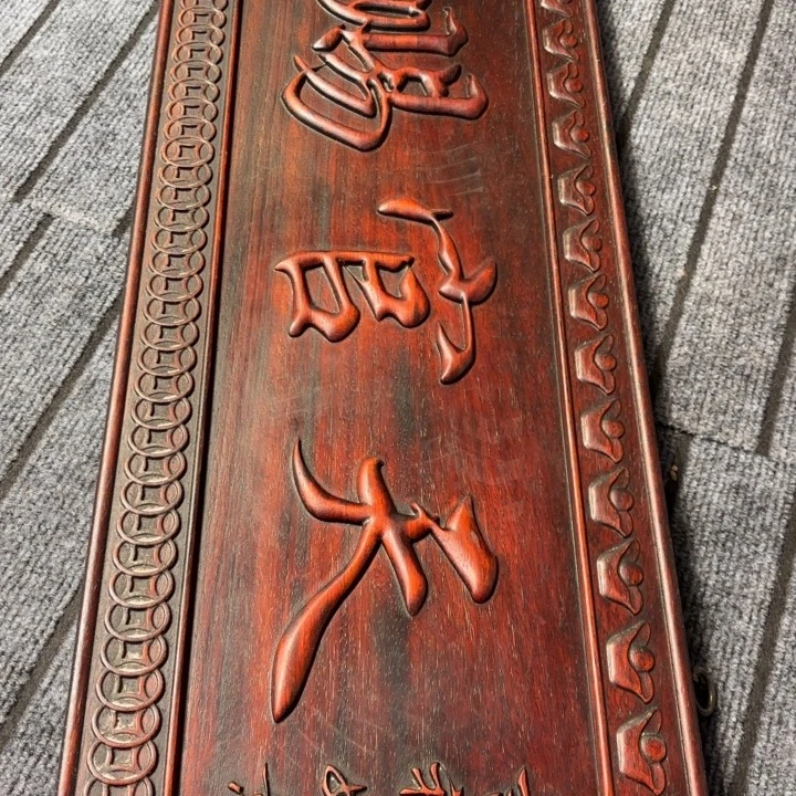 木木木木木木木木木木木